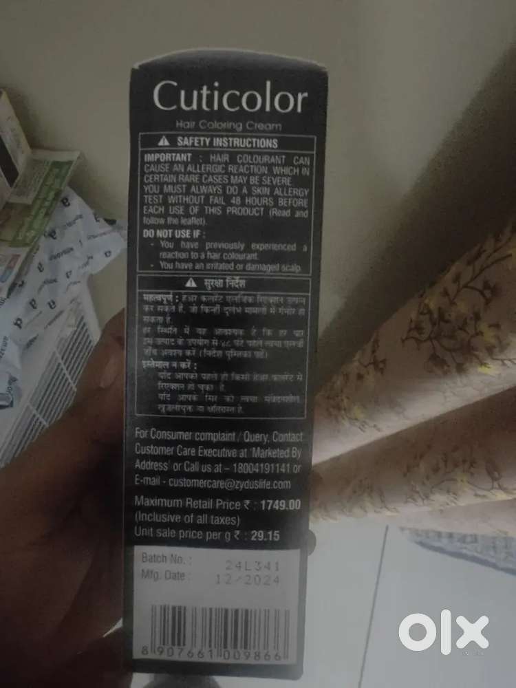 Hair colour Cuti_colour. One free gift from my side.