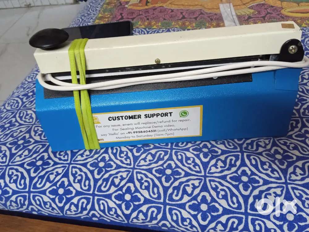 Packing Machine