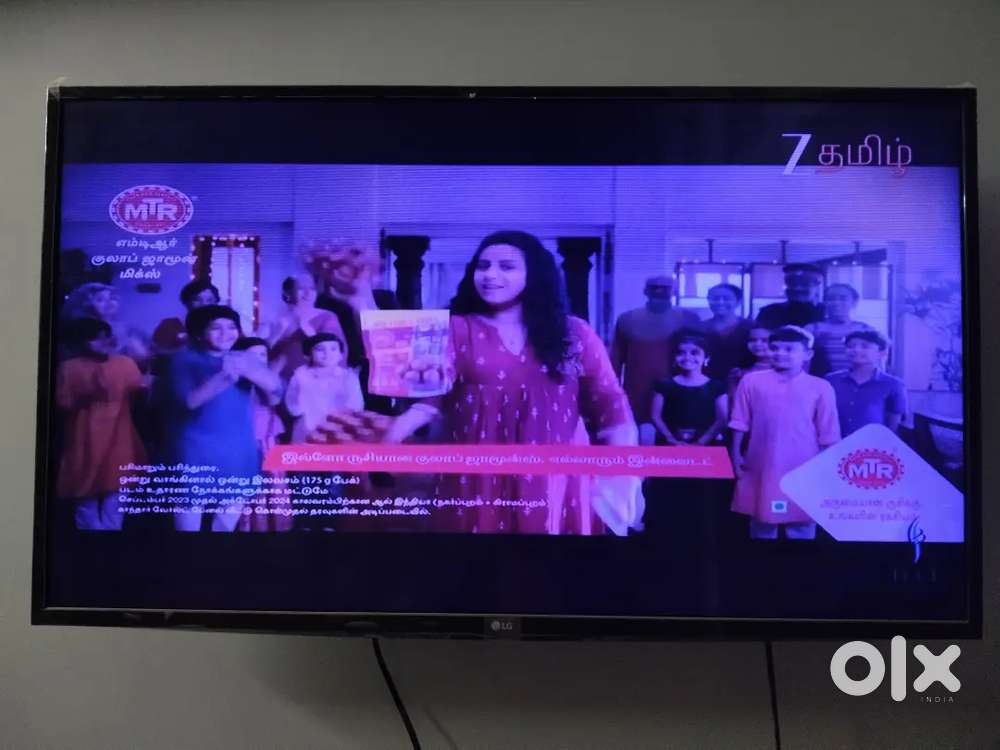 LG 50 inch LED TV