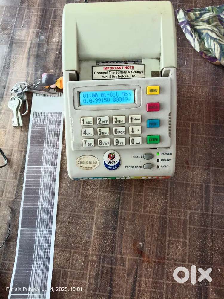 Cash Counter Billing Machine.