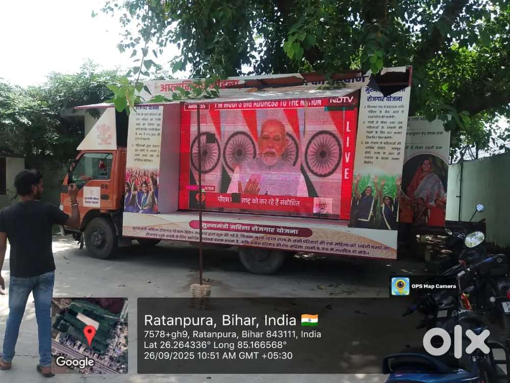Road shows & Event management company