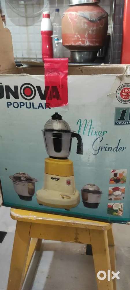 Michar garidar all itam selll