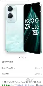 IQOO lite 5 g  phone sale