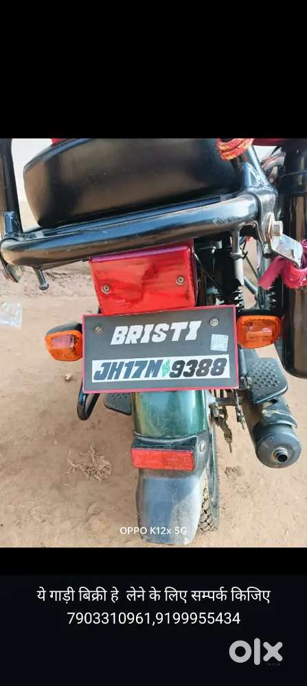 tvs xl100 bikeb