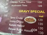Chinese cook need