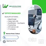 Hiring Office Staff