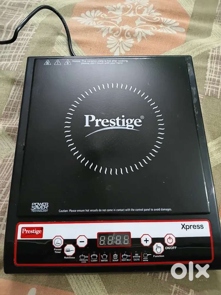 Prestige induction cooker 1200w new