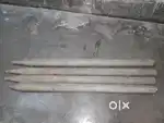 Cricket stumped