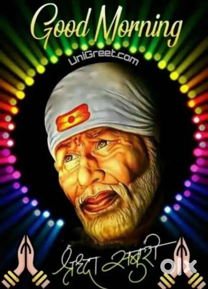 Next level, best land