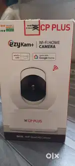 Cp plus security camera