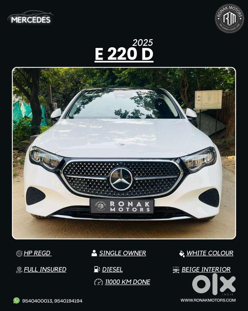 Mercedes-Benz E-Class E 200d, 2025, Diesel