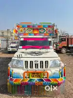 Bolero maxitruck plush 9 feet body
