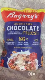 Bagrry Muesli