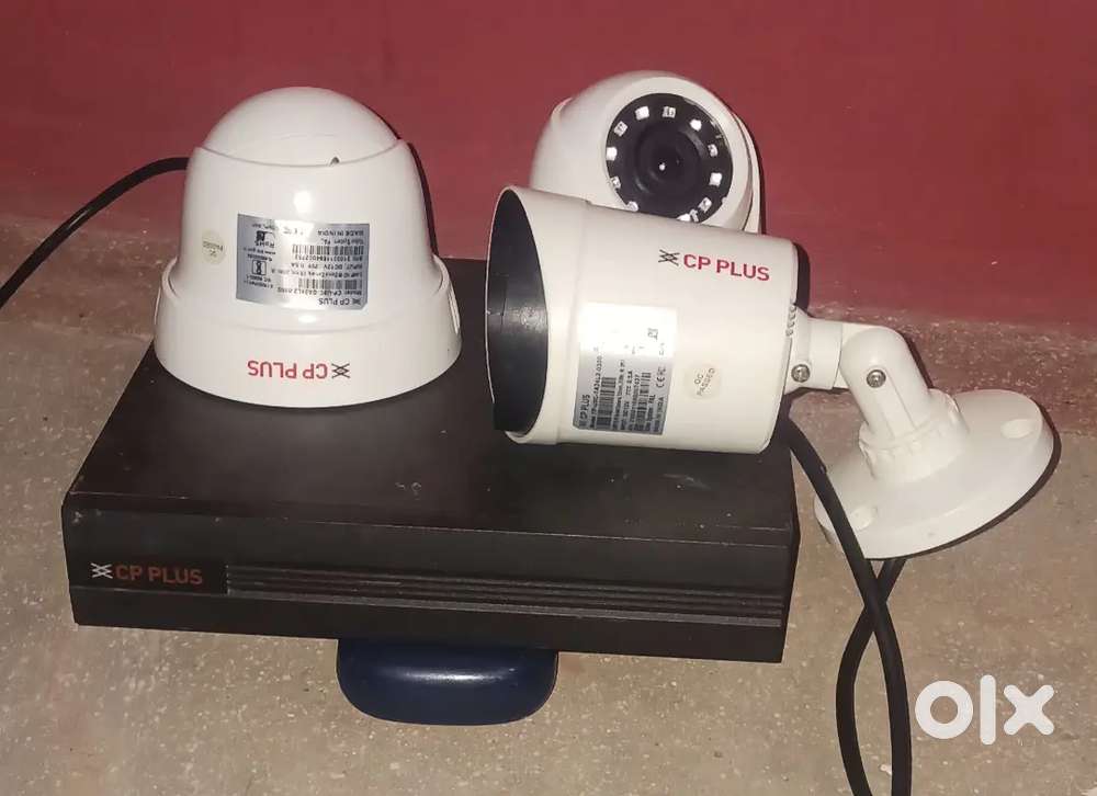 CP Plus camera
