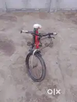 Bmx ulta pro max