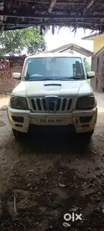 Kuch paisa ka kam hai
