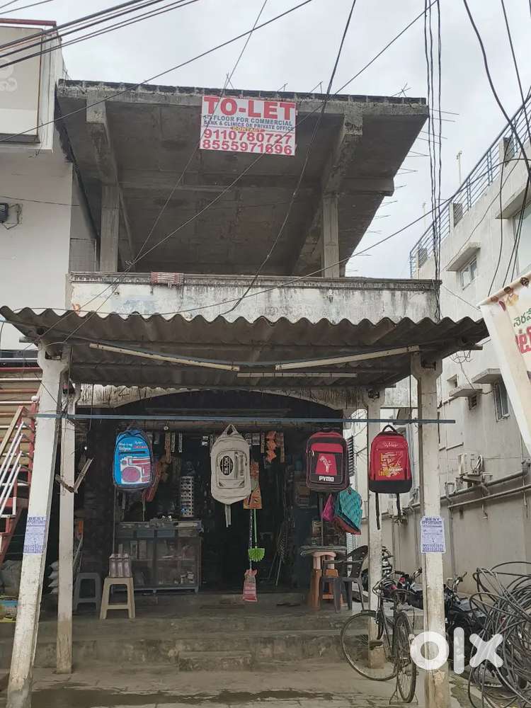 commercial space