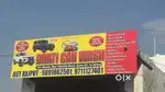 Car washing center