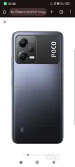 Poco X5 5g