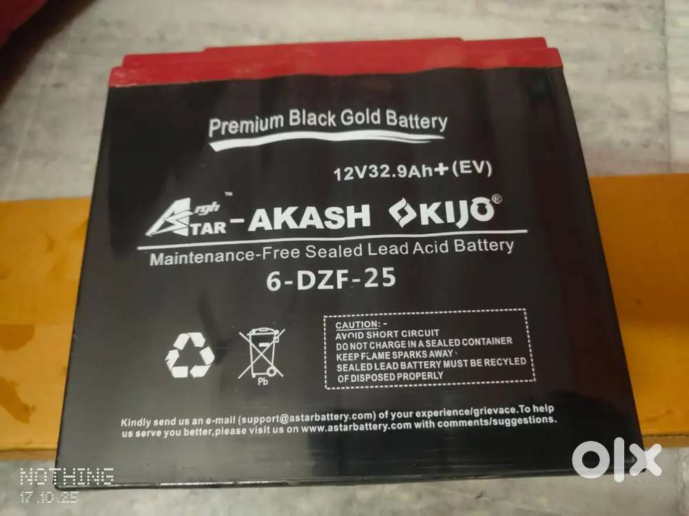12 volt 32 ampere battery, very good condition