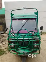 Vikram 1000CG load carrier site