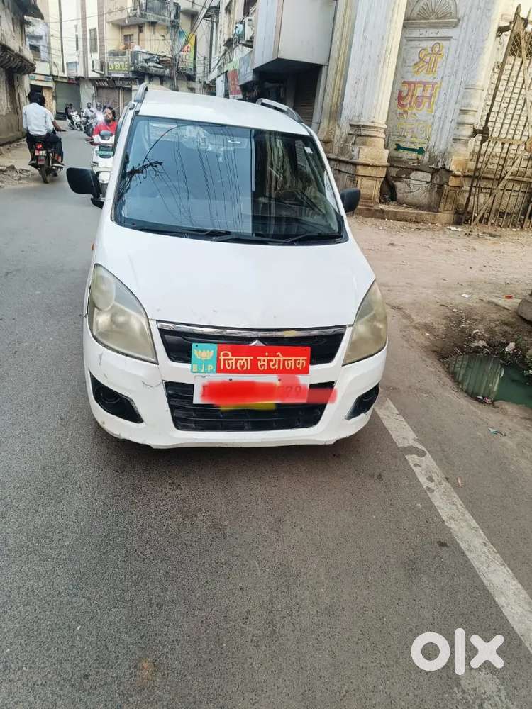Maine dusri gadi le li ertiga