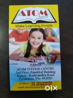 Part time female kids teacher