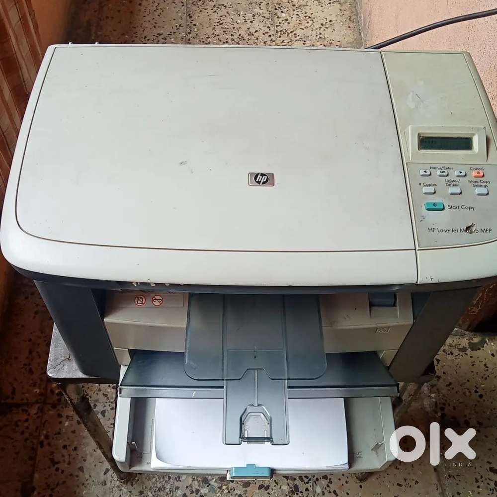 Multifunctional Printer