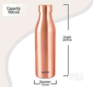 Copper Flask Mikton 1 liter