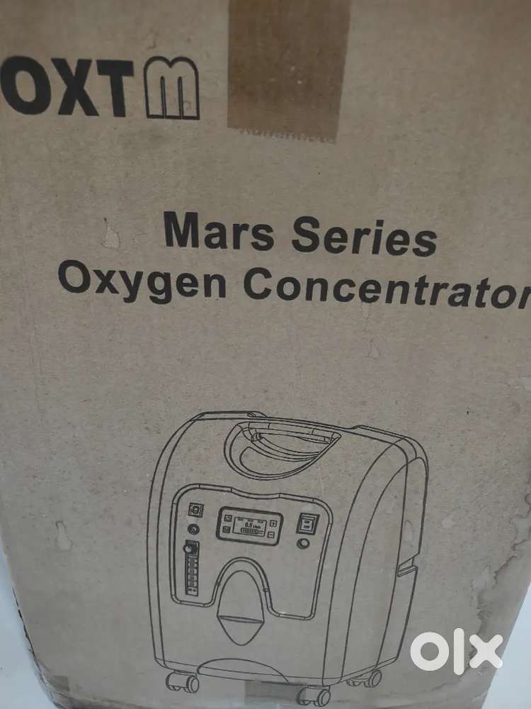 Oxygen concentrator