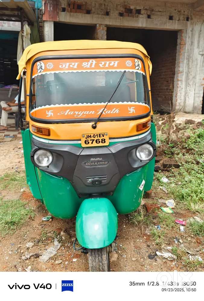 Full condition