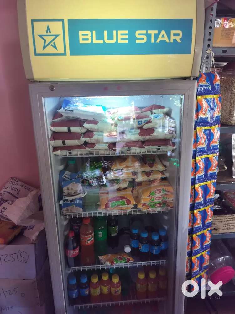 Display  Fridge