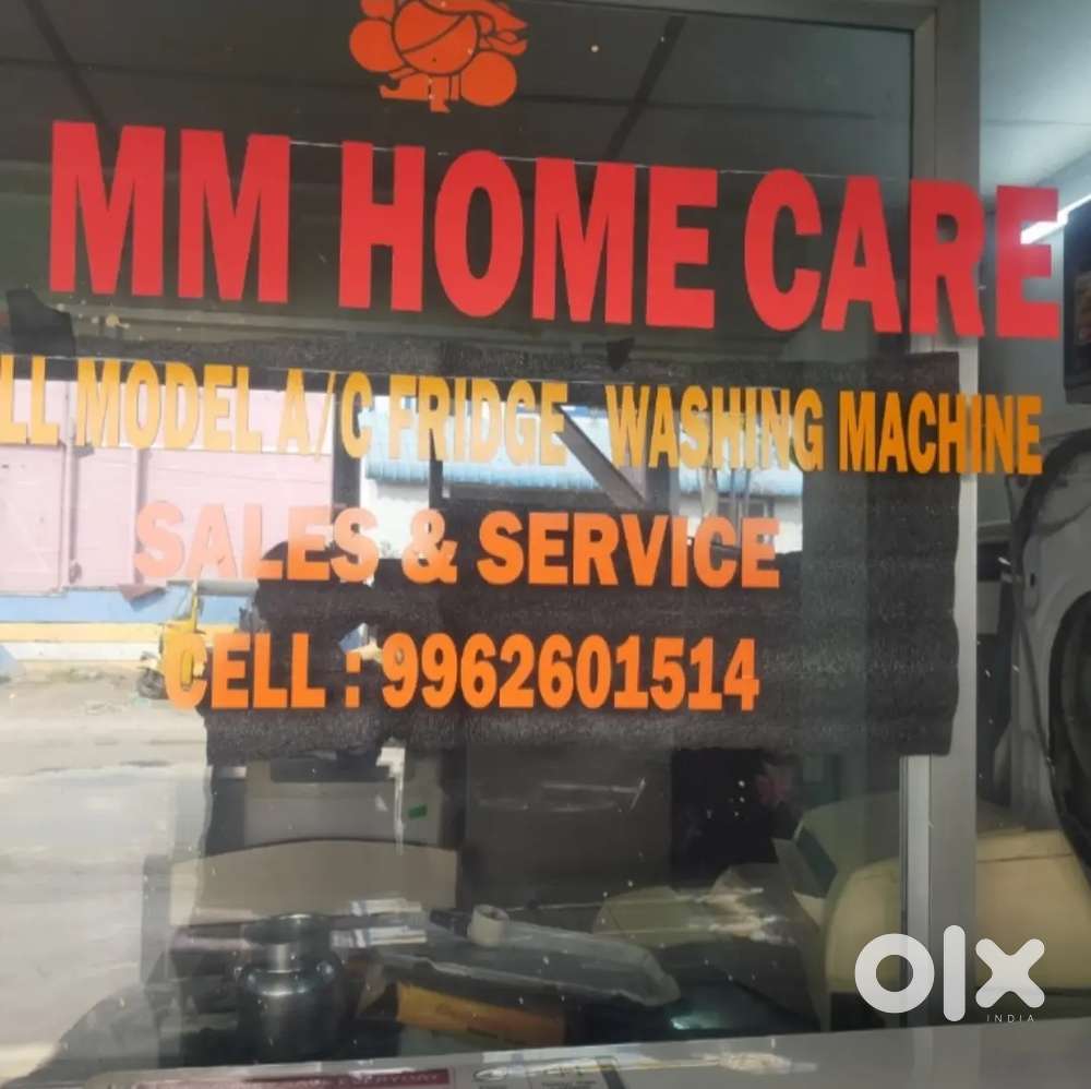 Helper wanted location moulivakkam Porur
