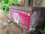 ₹ 1.50.000 జిల్ జిల్ కూల్ డ్రింక్ జూష్ బాక్స్ for sell