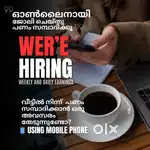 Work From Home- Part time /Full Time