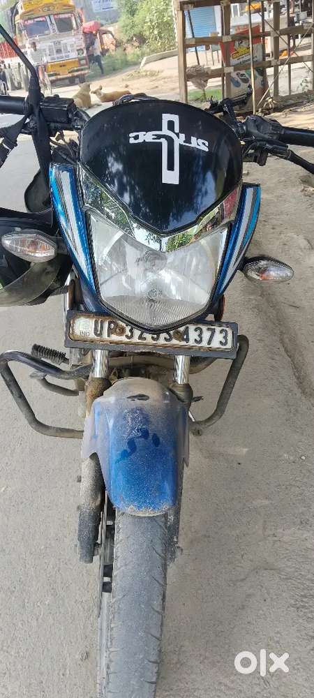 Urgent sell My Honda shine