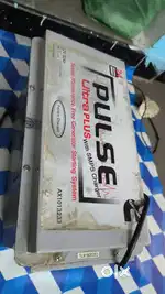 Inverter battery