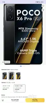POCO X6 PRO 12+12 RAM 512 ROM BLACK