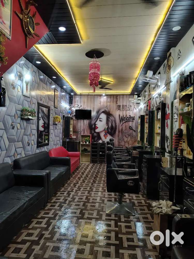 Emergency main bechna pad raha h