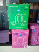 ELECTRIC KETTLE JUST 1449