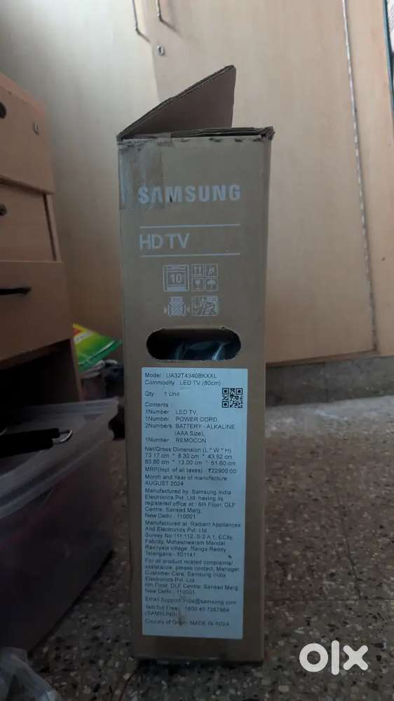 Samsung TV 32inch