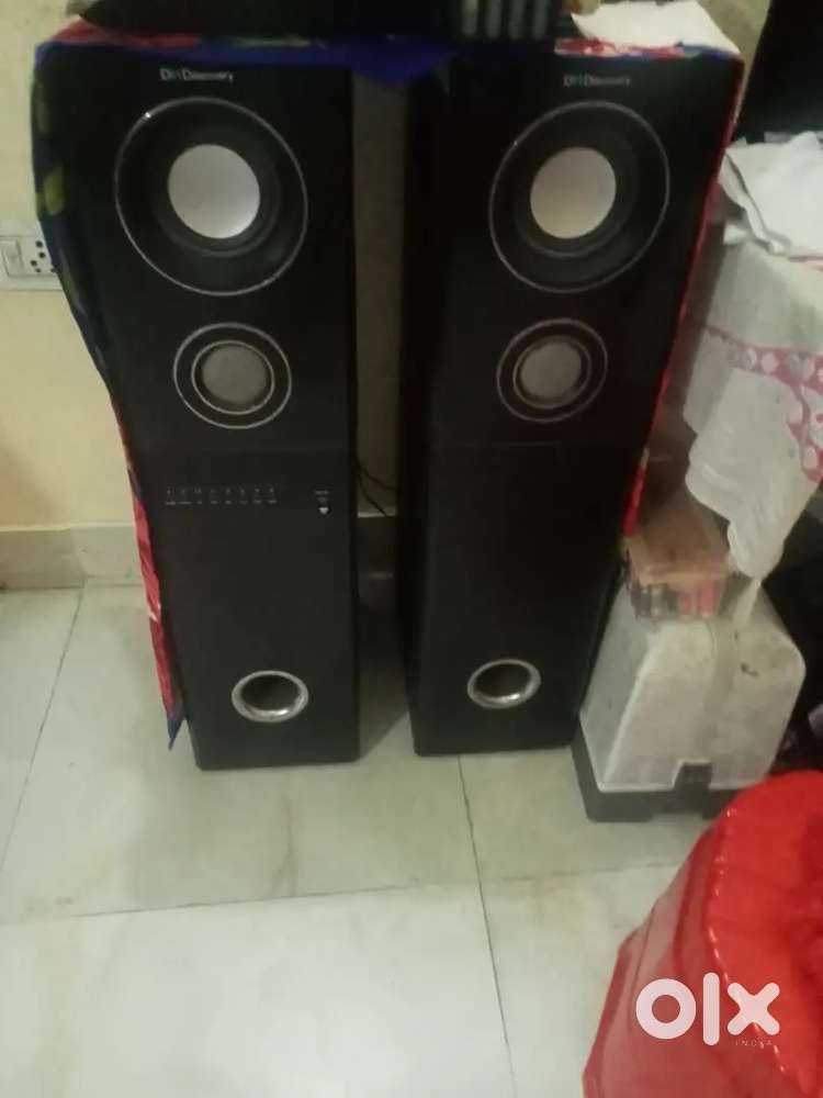 Dh Discovery Speaker