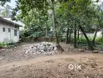 Kajubag Land