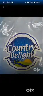 Country delights