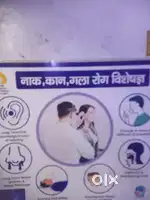 MALE FEMALE REQUIRED FOR RECEPTIONIST JOB IN HOSPITAL