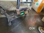 Weight machine