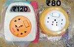 SWITCH BOARDS AND EXTENSION CORDS AT SALE!!