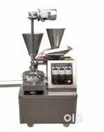momo machine