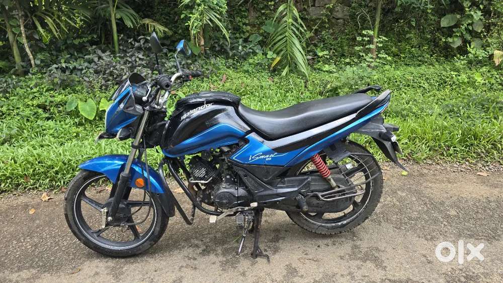 Hero Splendor iSmart 110