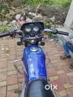 A bike in good condition